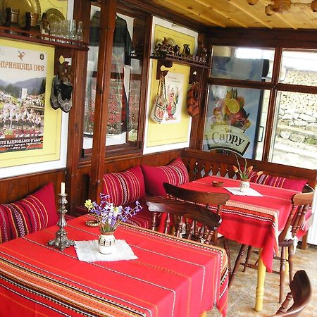 Guest House Bolyarka Koprivshtitsa Exterior photo