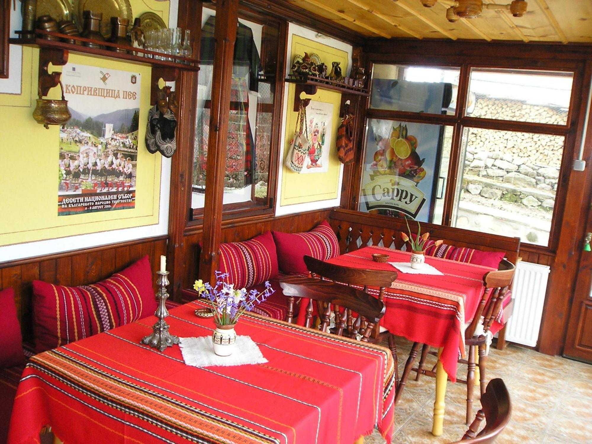 Guest House Bolyarka Koprivshtitsa Exterior photo